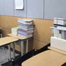 좋은수학원