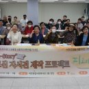 하안종합사회복지관 천지일보