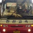 로얄상운(주) - 안양시 만안구 | 로얄상운(주)