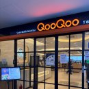 쿠우쿠우여수점 | 여수 무한리필 뷔페 웅천 쿠우쿠우 메뉴 주차 이용후기