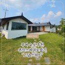 그담스테이 이미지