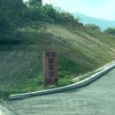 양달캠핑장 | 용인캠핑장｜양달농원캠핑장 S사이트 2박 후기 (+동영상)