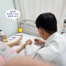 의료법인 대한불교조계종승려복지 이미지