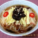 후루룩국수 이미지
