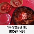 시장맛집 이미지