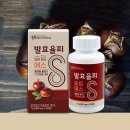 월드바이오팜 이미지