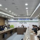 성실 이미지