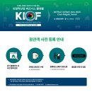 서울안경 이미지