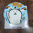 동훈자원 | 4월 세 번째 금요일 (미꾸라지, 면접,,,?)