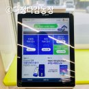 CU영동용산 이미지