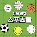 경희대정석태권도 네이버블로그