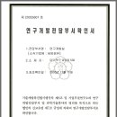 세양섬유 네이버블로그