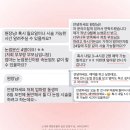 비즈뷰티