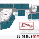 동아헤어샾