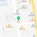 빽다방중화동제일시장점 이미지