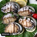 완도전복 이미지