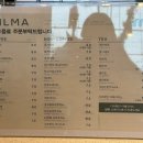 소빵소빵 베이커리 이미지