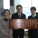 박연재세무회계사무소