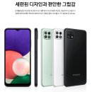 버디바디 이미지