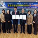 국립나주병원 이미지