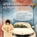 기아플라워 이미지