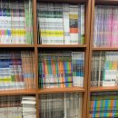 단위농협사거리(농협앞) 이미지