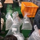 32수산 이미지