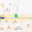 CU 종각쇼핑센타점 이미지