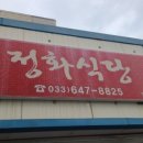 만물문구사 이미지