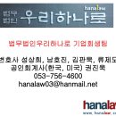 다산기업 주식회사 이미지