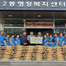 원마취통증의학과의원 이미지
