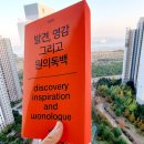 금종각 이미지