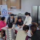 배방읍 행정복지센터 이미지