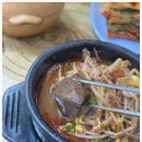 양평해장국 이미지