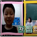 양산초교 이미지