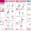 옵티마청주제일약국 이미지