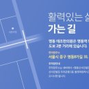 태조한의원 이미지