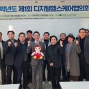 산헬스케어 네이버블로그