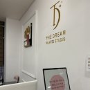 4층드림약국 이미지