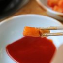 찍어찍어떡볶이 이미지