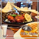 씨유 방배푸른점 | 서울 서초구, 방배역맛집 디얄로 스페셜A세트 2인(w. 치킨마카니, 라씨) 잘먹고 온 후기