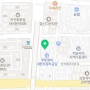 명성페인트공업사 이미지
