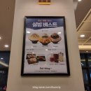 설빙 운서역점 이미지