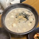 아그집 | 충주 칼국수 맛집 아그집들깨칼국수 내돈내산 후기