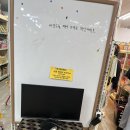 색종이문구 - 부천시 소사구 심곡로 82-1 | [문구점 추천] 시간 가는 줄 모르는 문구 탐방, 디케이지 후기📚✏️