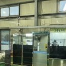 강남자동차검사소 | 강남 자동차검사소 정기검사 후기! 예약부터 방문검사, 후속조치까지!