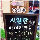 김해돼지갈비 이미지