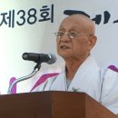 설악당 이미지