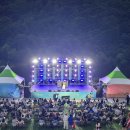 섬강노래방 | 밤이 아름다운 횡성에서 홍보단으로 일주일 살기
