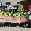 니캉내캉 이미지